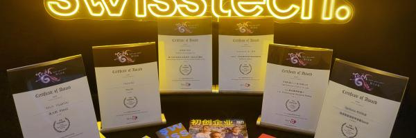 Six Swiss Deeptech Startups Awarded 